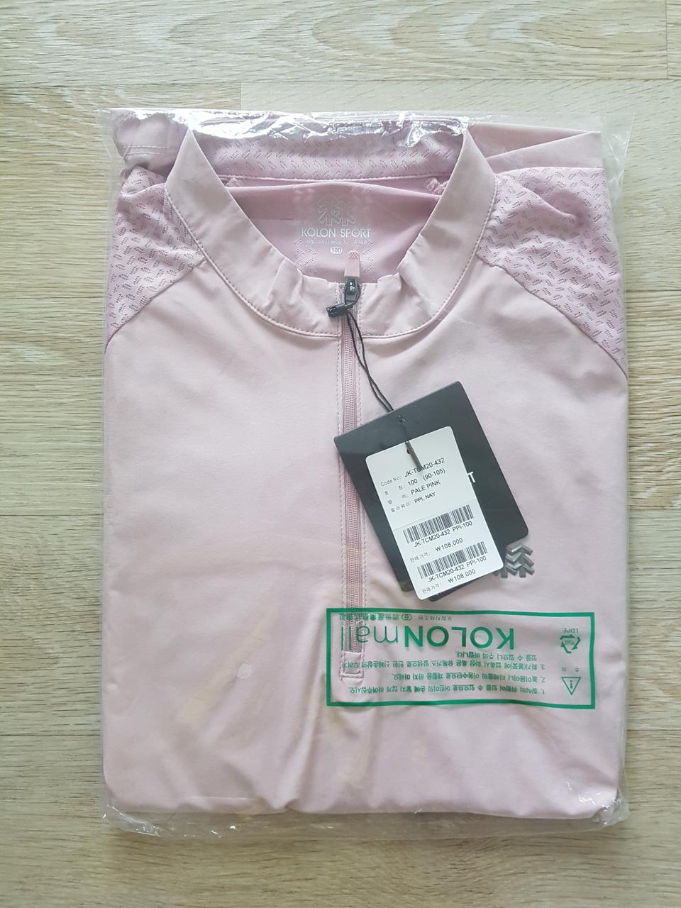 코오롱 JQD  상록수 반팔 집업등산복ㅡ새옷 100