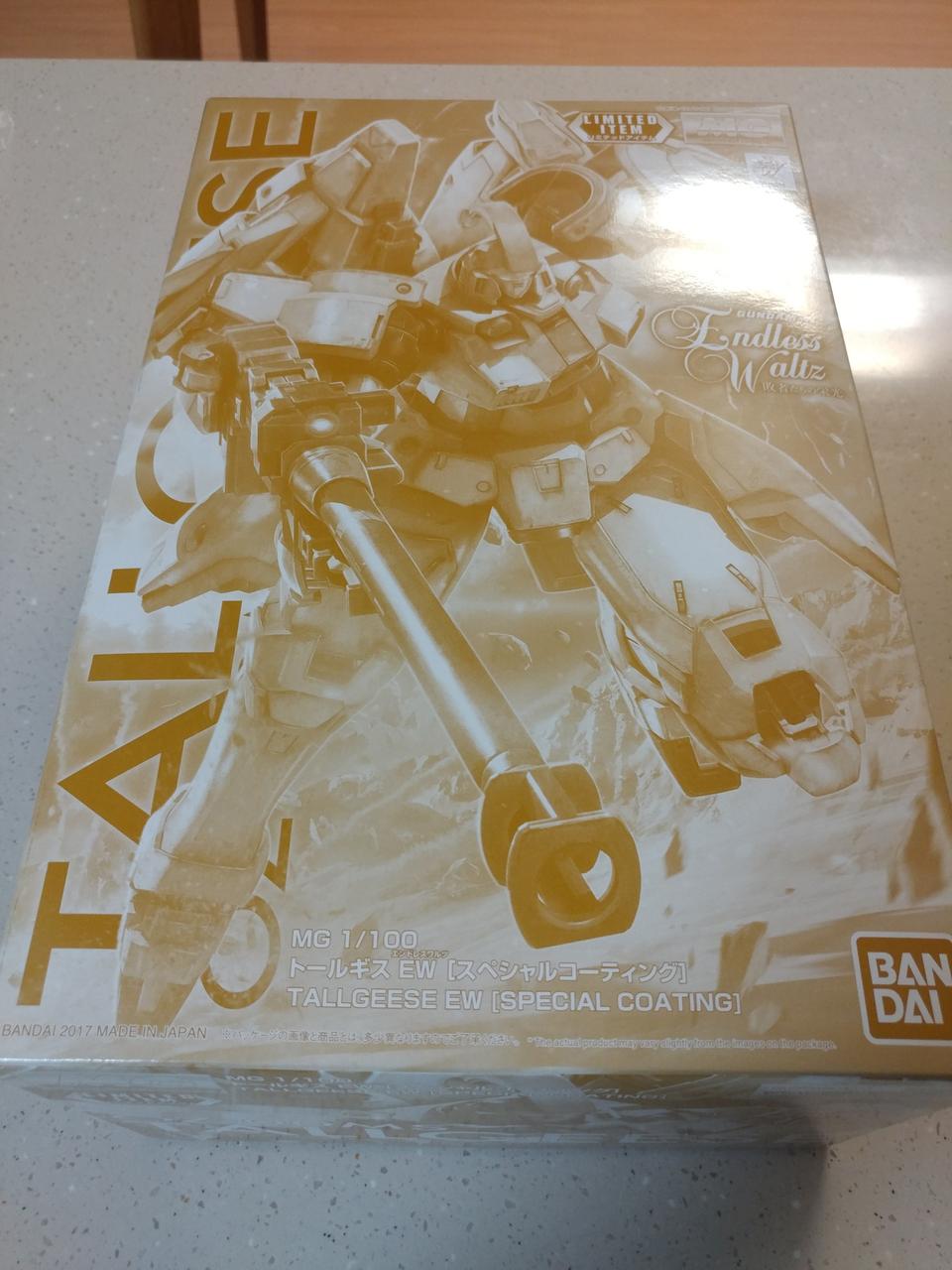 [무료배송]MG 톨기스 스페셜코팅(티타늄)