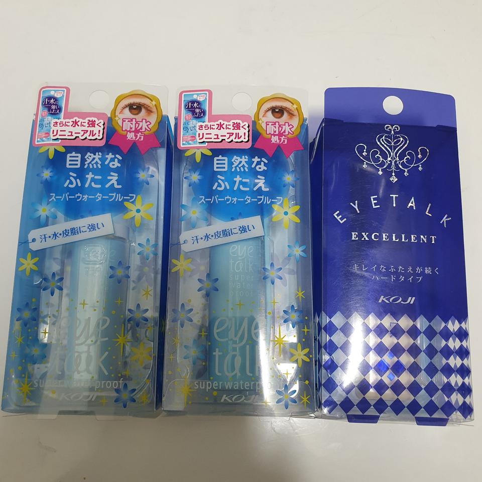 (고급형) 일본 아이토크 쌍액