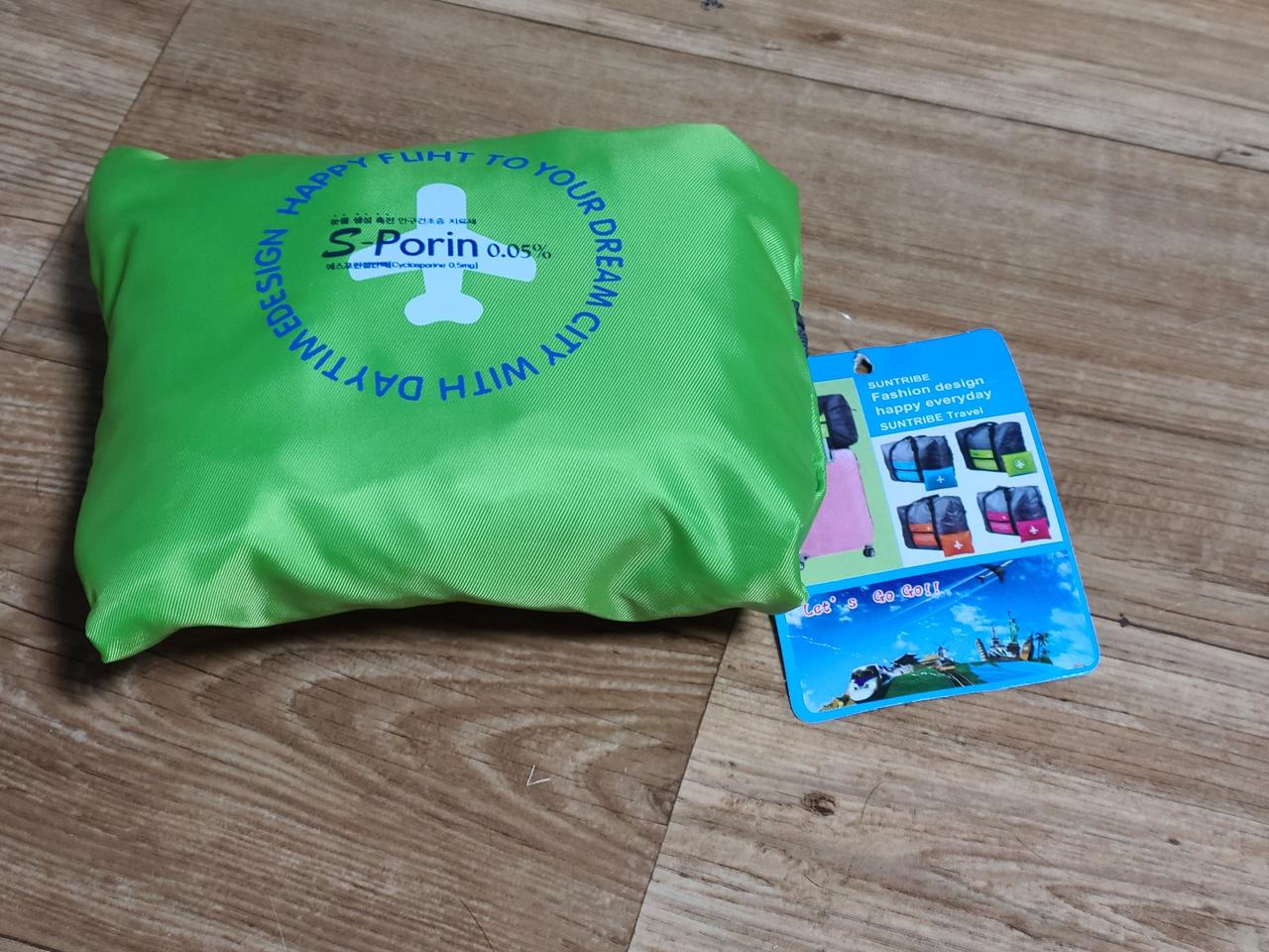 캐리어가방 여행용가방