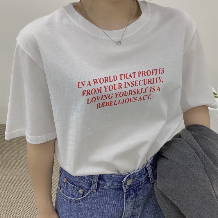 화이트 레터링 반팔 면티