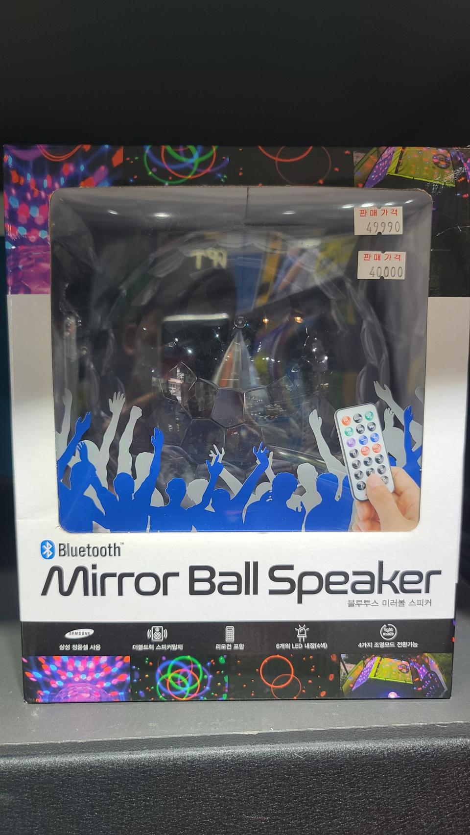 미러볼 블루투스 스피커<삼성 정품셀 사용> 새제품
