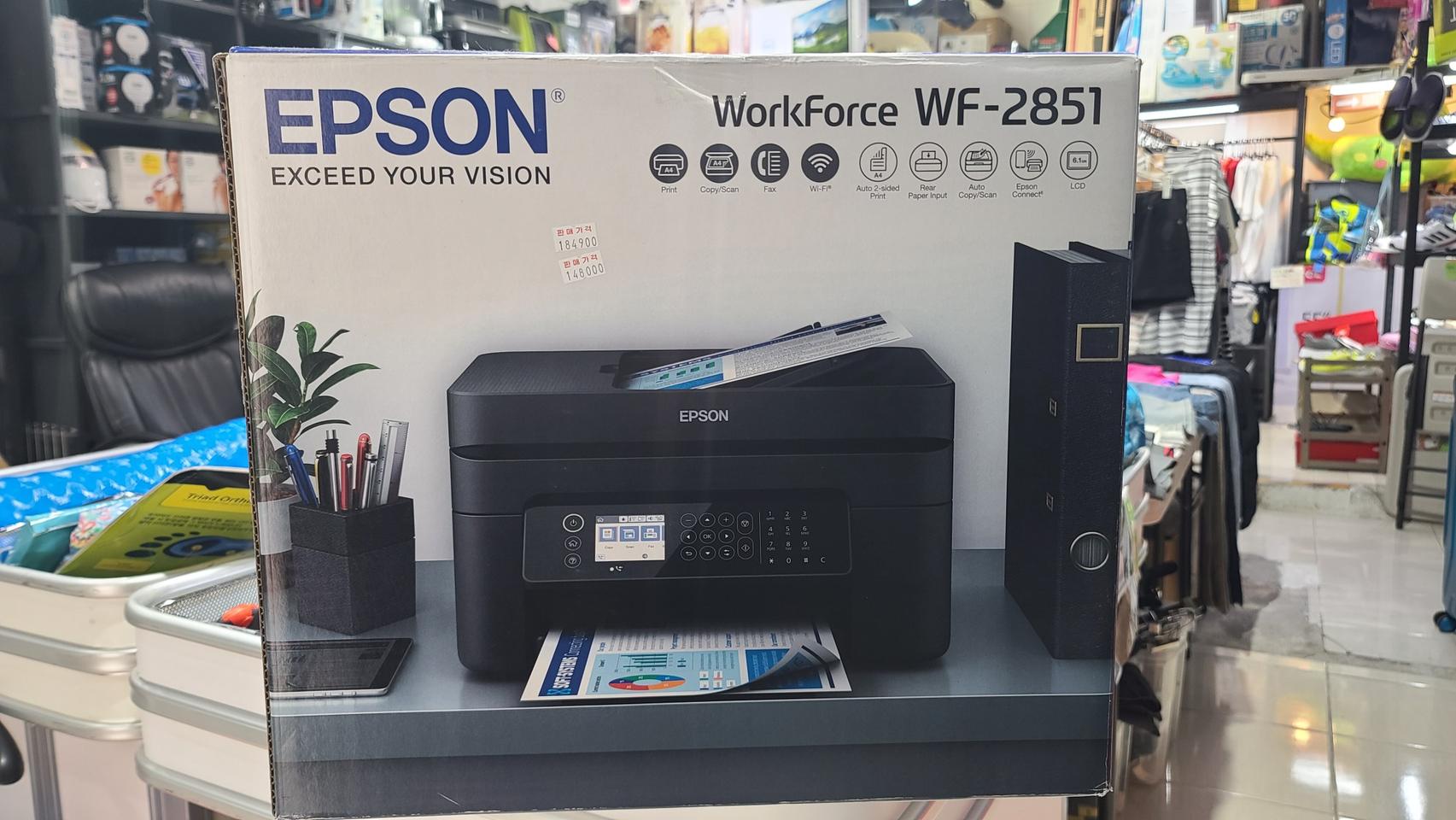 엡손 WF 2851 복합기 <거의 새것>