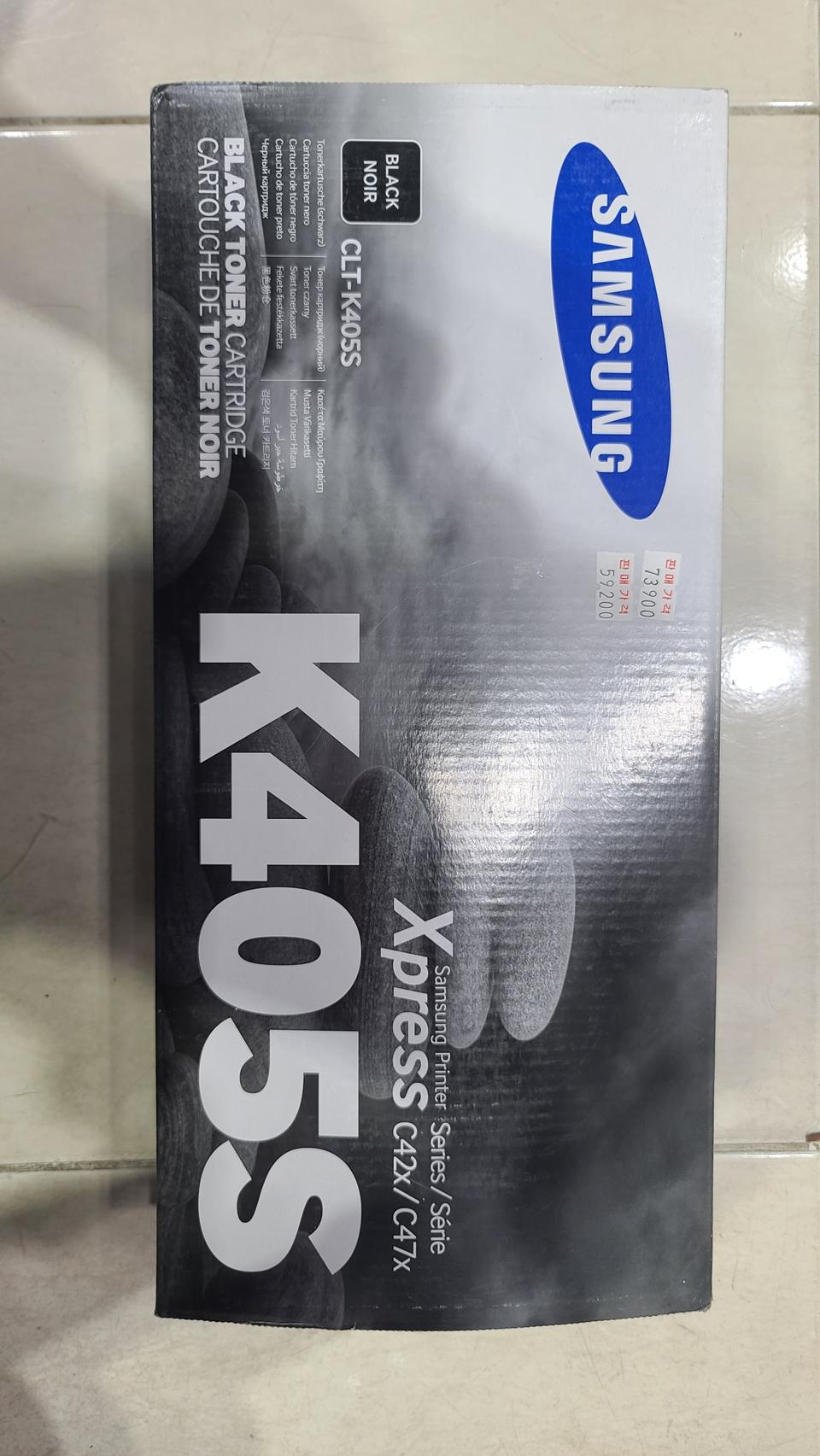 삼성 잉크 K405S 블랙