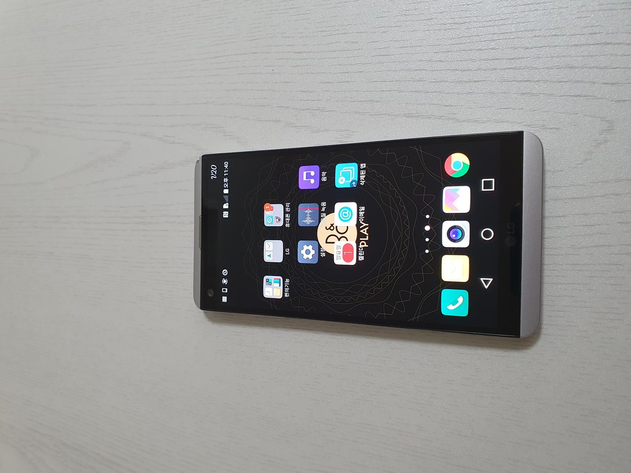 SK V20 64기가 실버 저렴히 판매합니다 | 헬로마켓