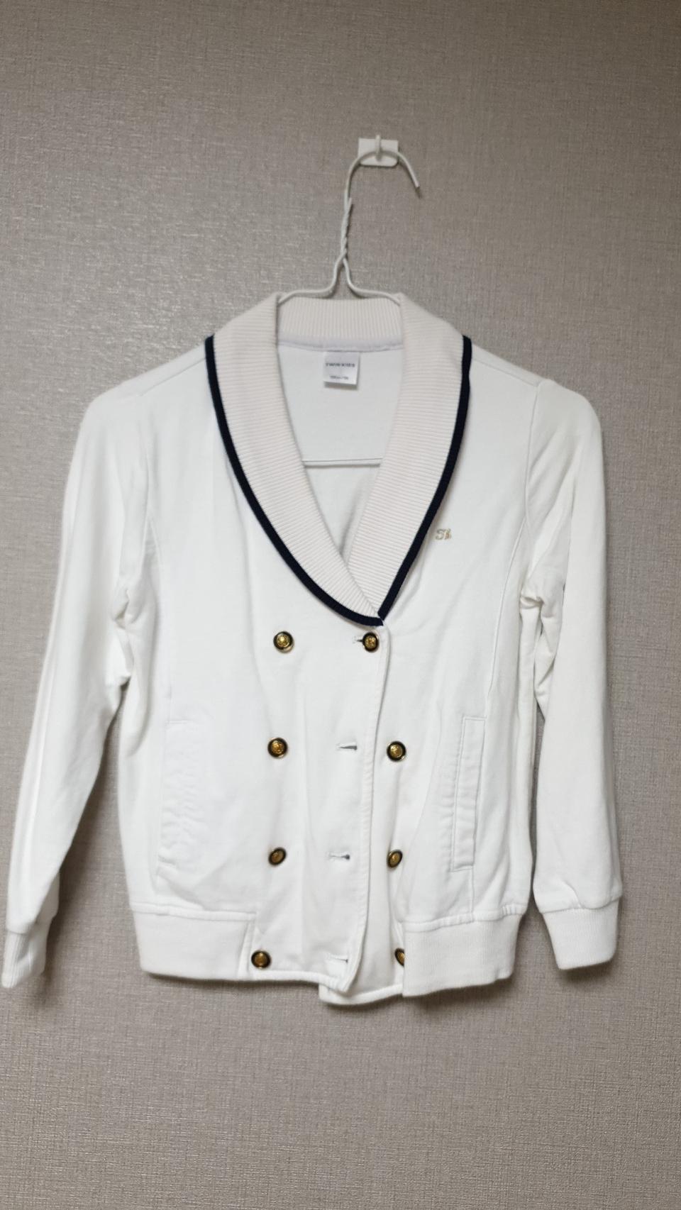 가디건130사이즈