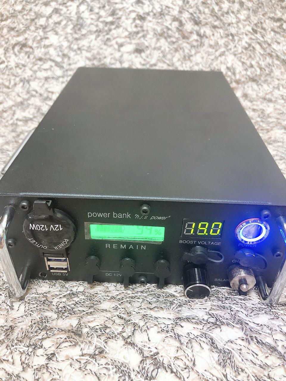 파워뱅크70A 팝니다