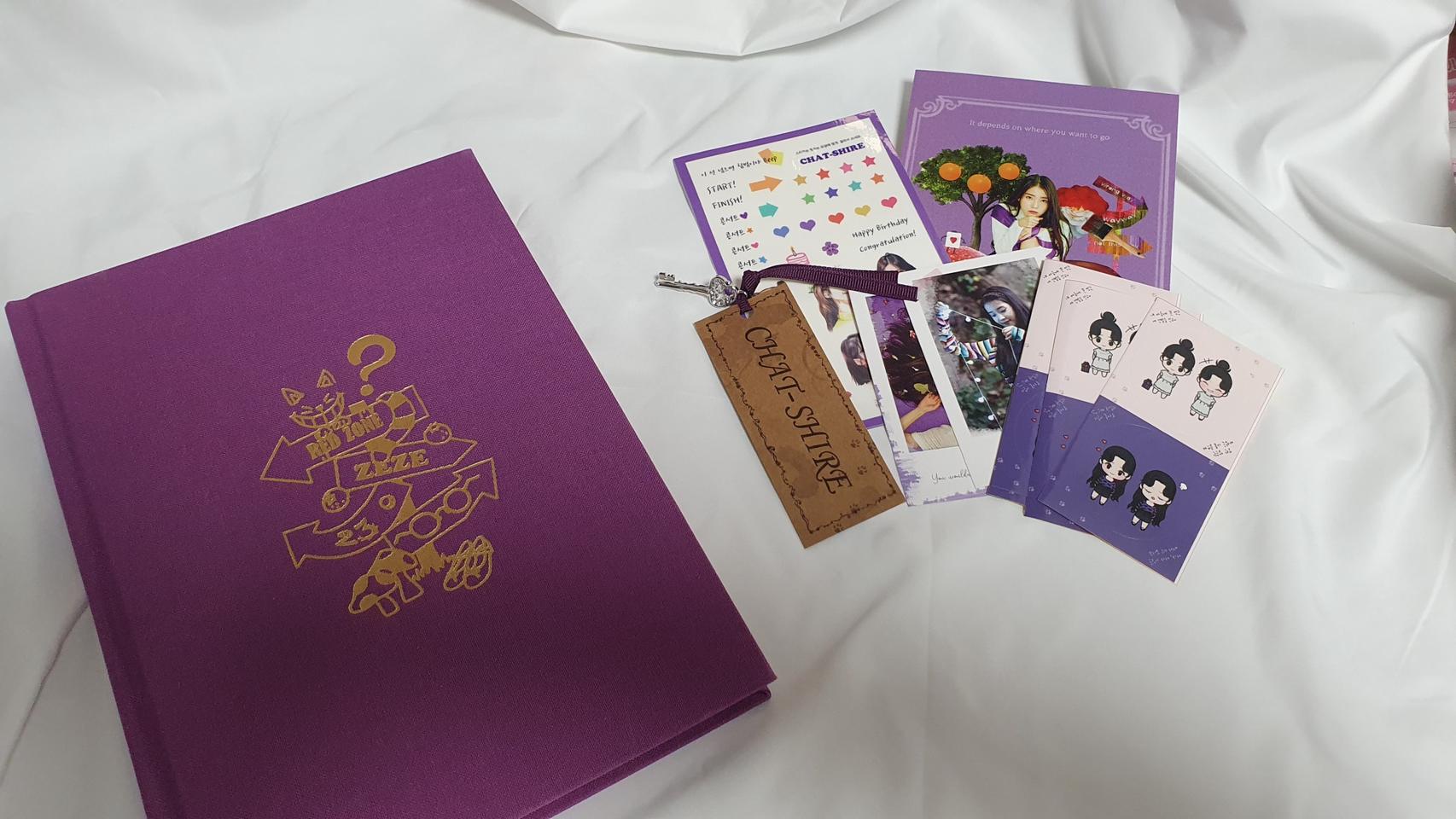 아이유 다이어리 팝니다