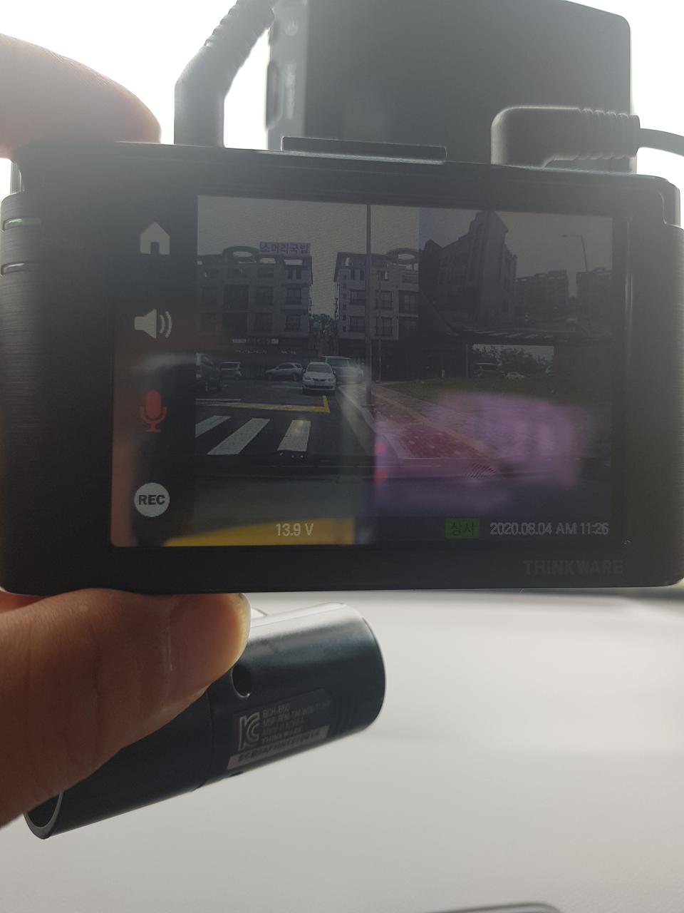 아이나비V900 블랙박스