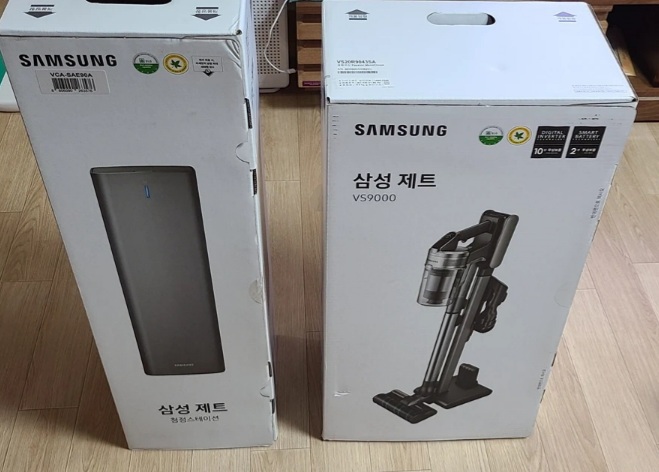 삼성제트2.0 VS20R9043SA  +  삼성청정스테이션 팝니다