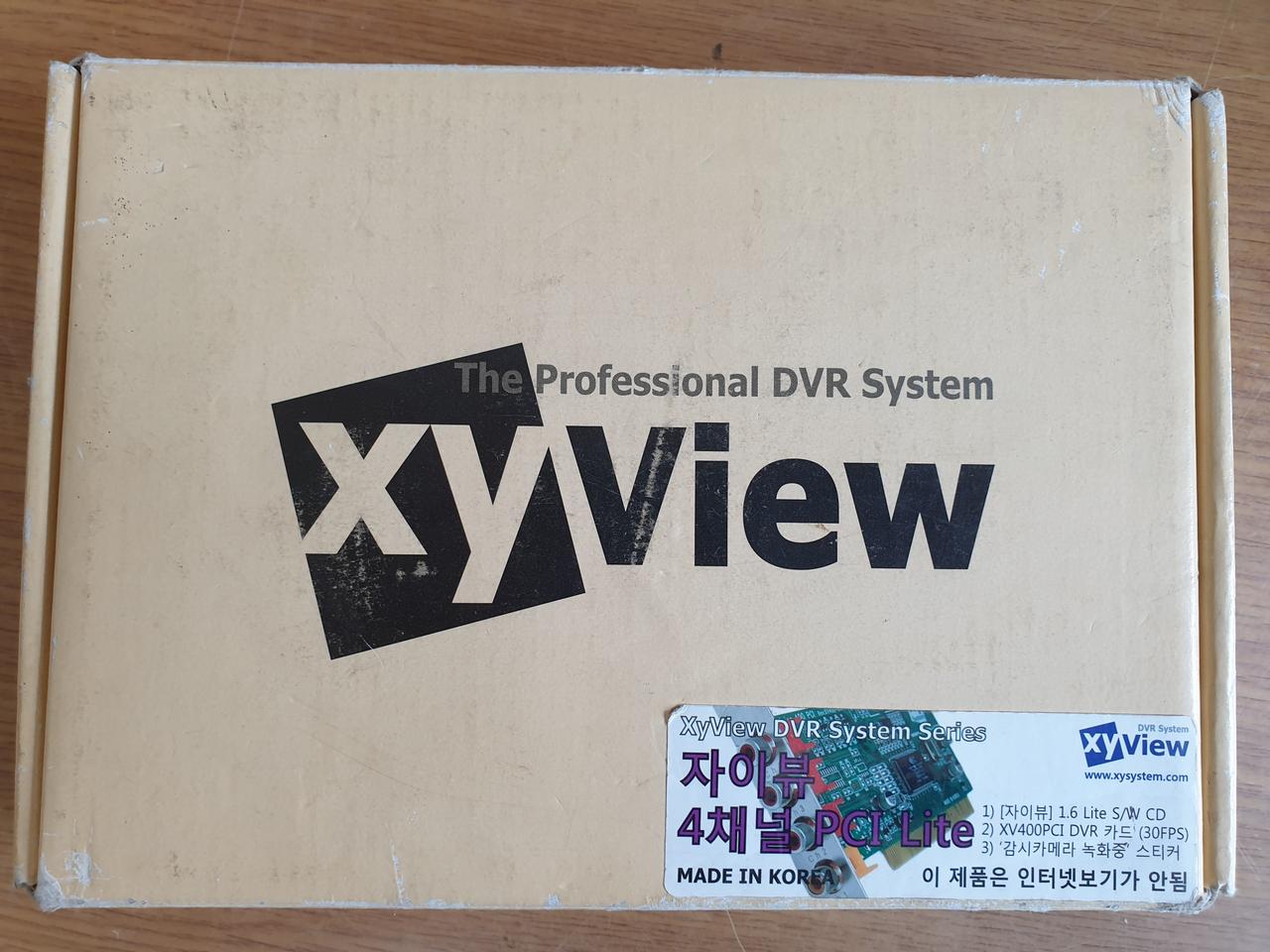 cctv용 자이뷰 dvr카드 xv400pci 팝니다.