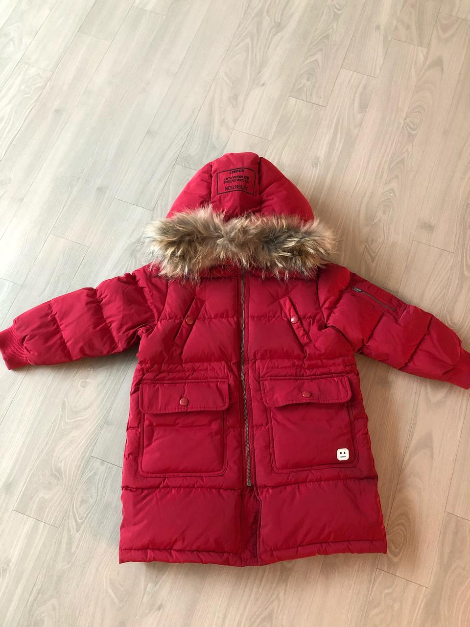 알로봇 오리털점퍼 120