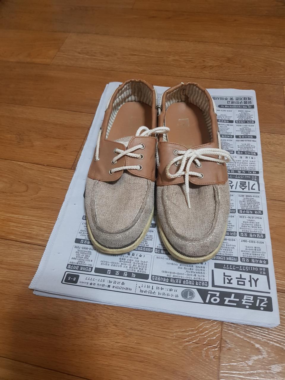 남성캐쥬얼화 (로퍼)