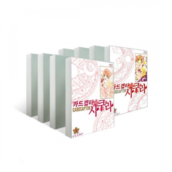 카드캡터 사쿠라 애장판 1~6권 미개봉