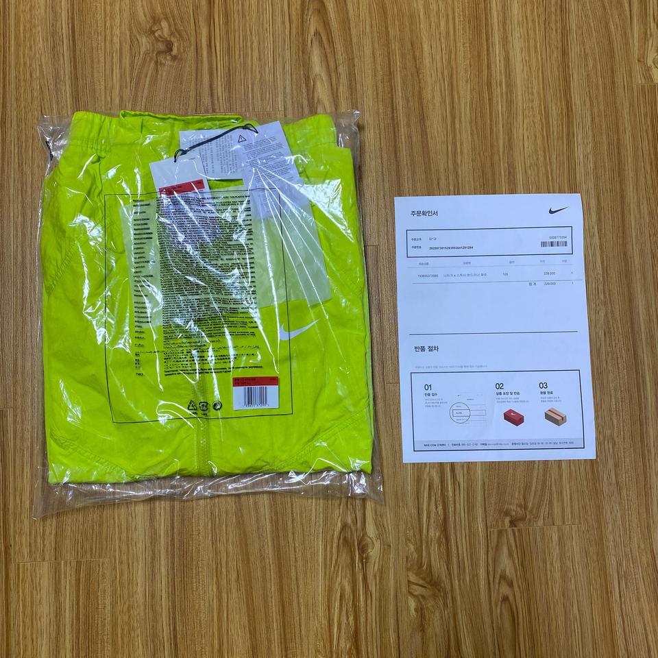 나이키 x 스투시 윈드러너 아노락 형광 라임 L