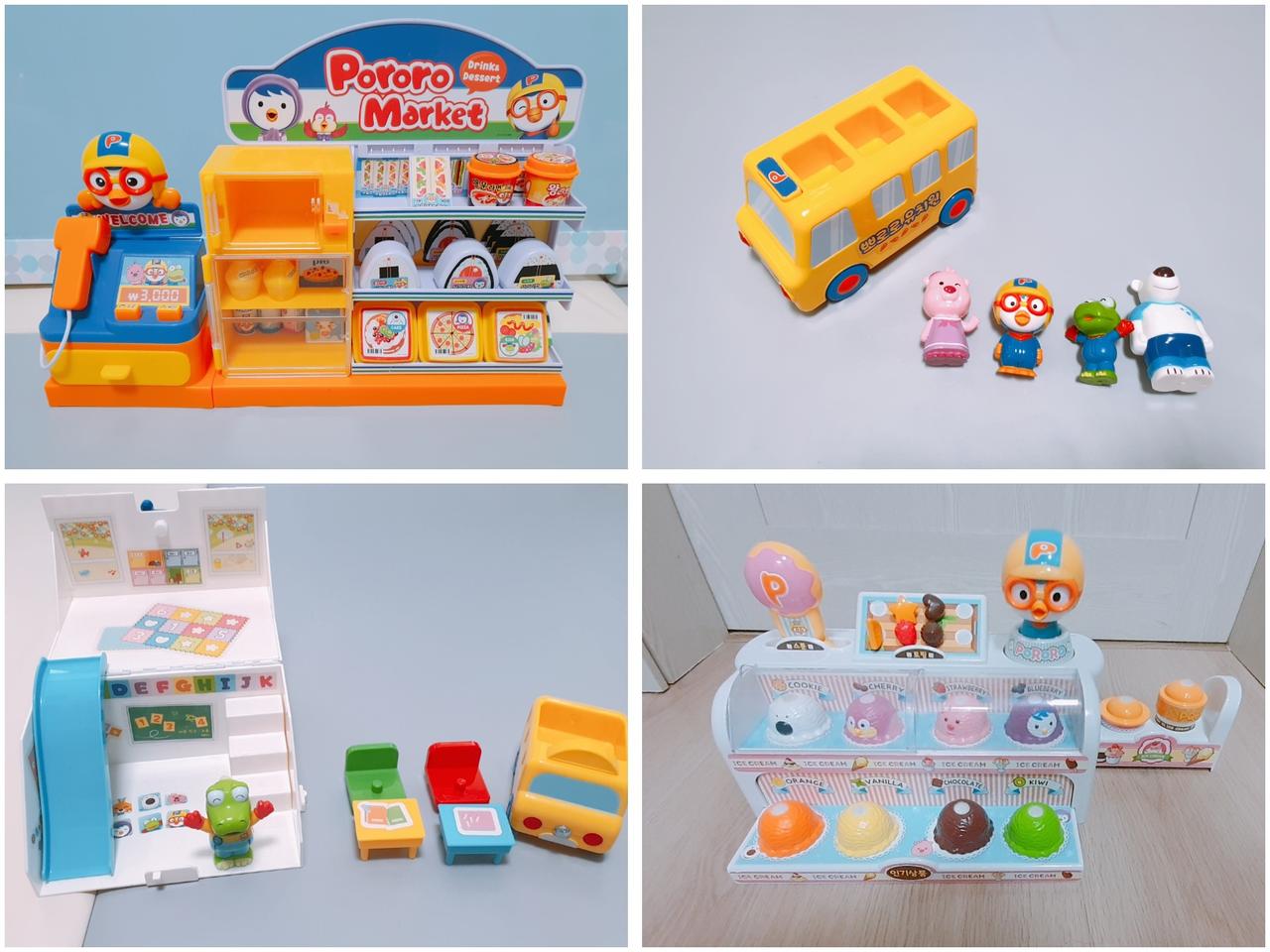 뽀로로 장난감 일괄