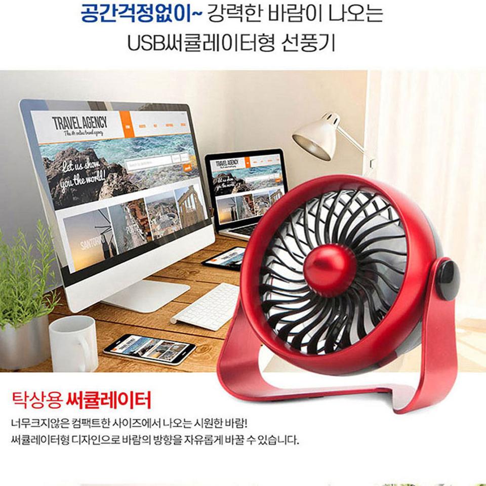 조용한 더쎈 순정 탁상용 자동차용 무선충전 써큘레이터