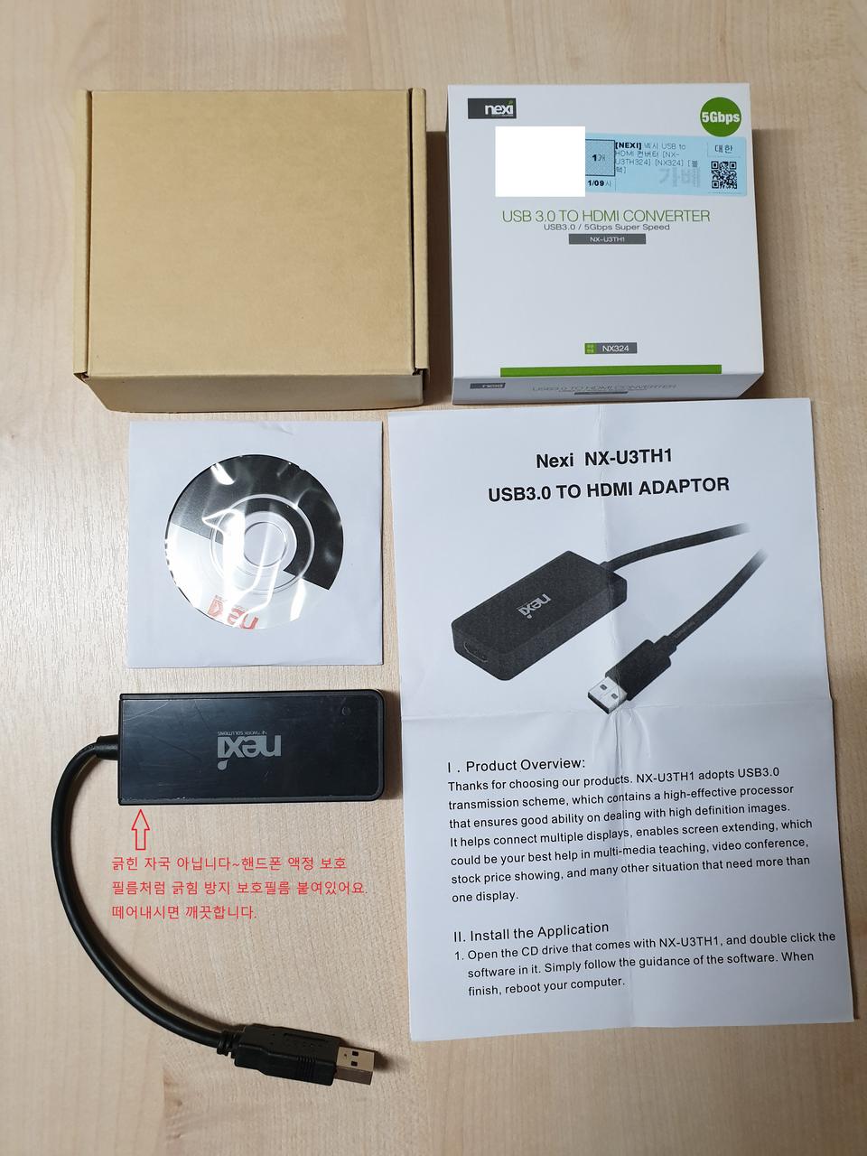 Nexi HDMI 외장그래픽비디오카드 NX324-넥시 USB 3.0 to HDMI 컨버터