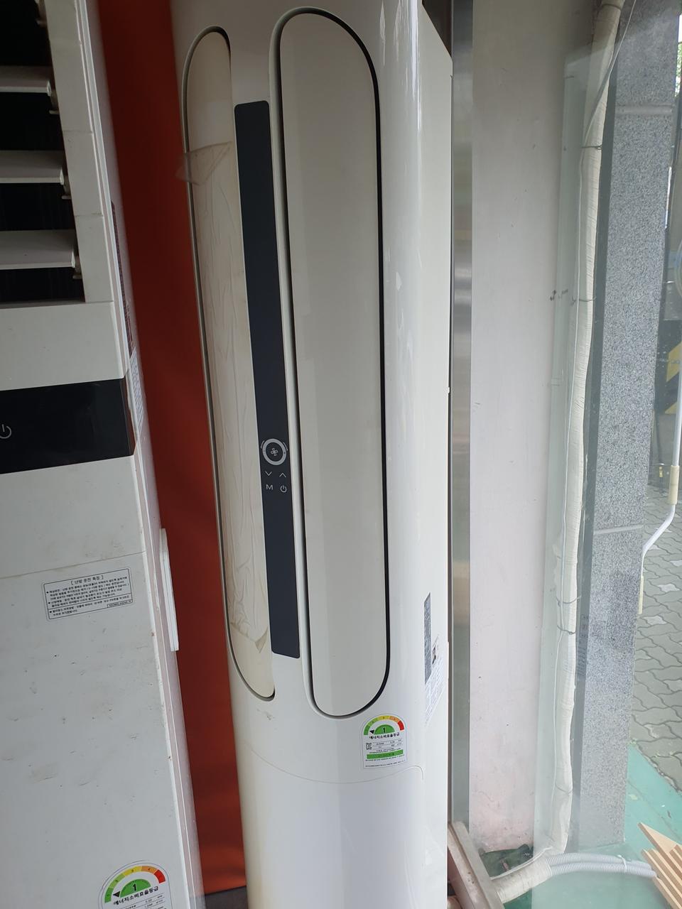 캐리어 클라윈드 인버터 냉난방기 1등급