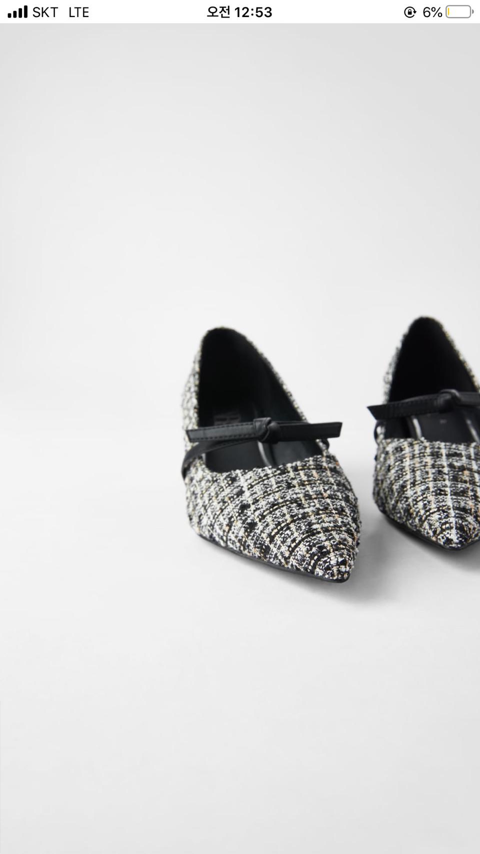 [판매] 자라 트위드 구두 245(38) (2020품절템)