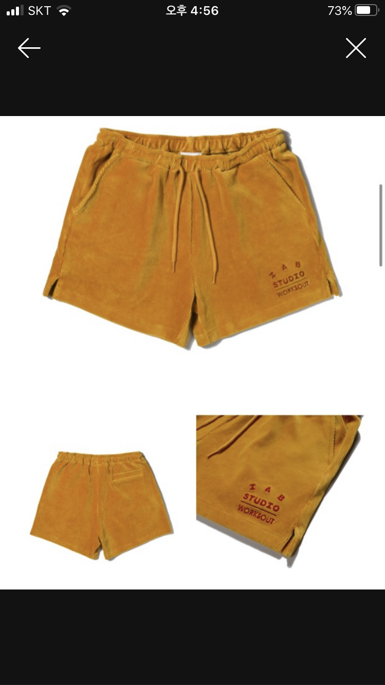 [XL] 아이앱스튜디오 머스타드 코듀로이 쇼츠 반바지