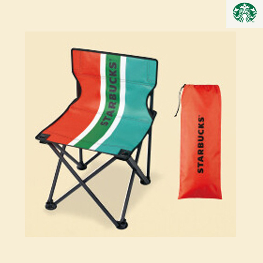 스타벅스 섬머체어