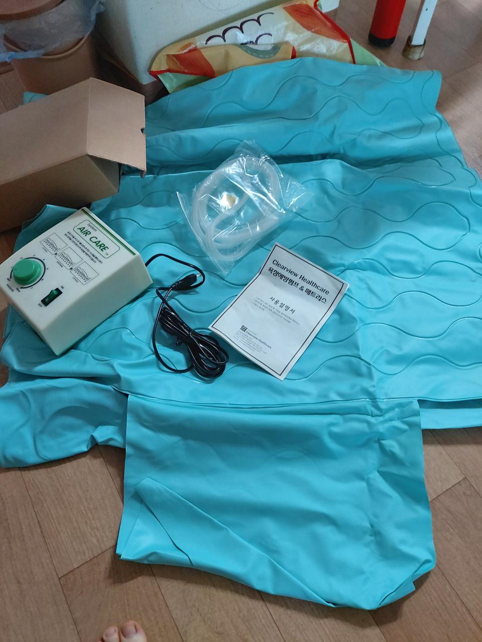 욕창방지매트와펌프,욕창방지큰매트,에어매트