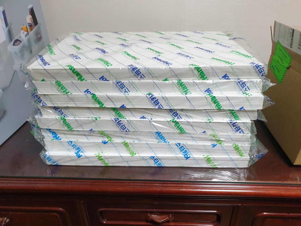 한솔제지 A3용지