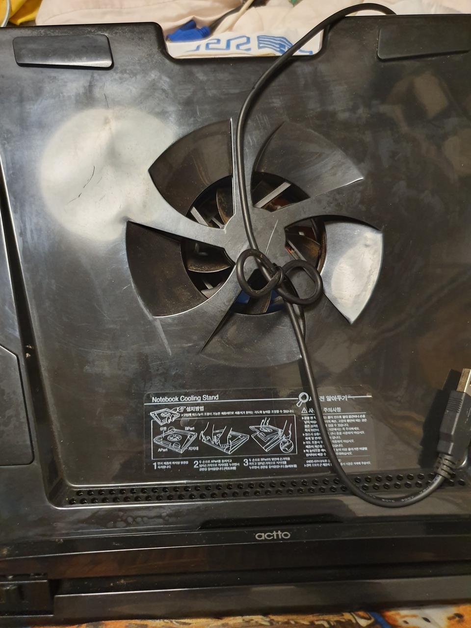 노트북 쿨링스탠드