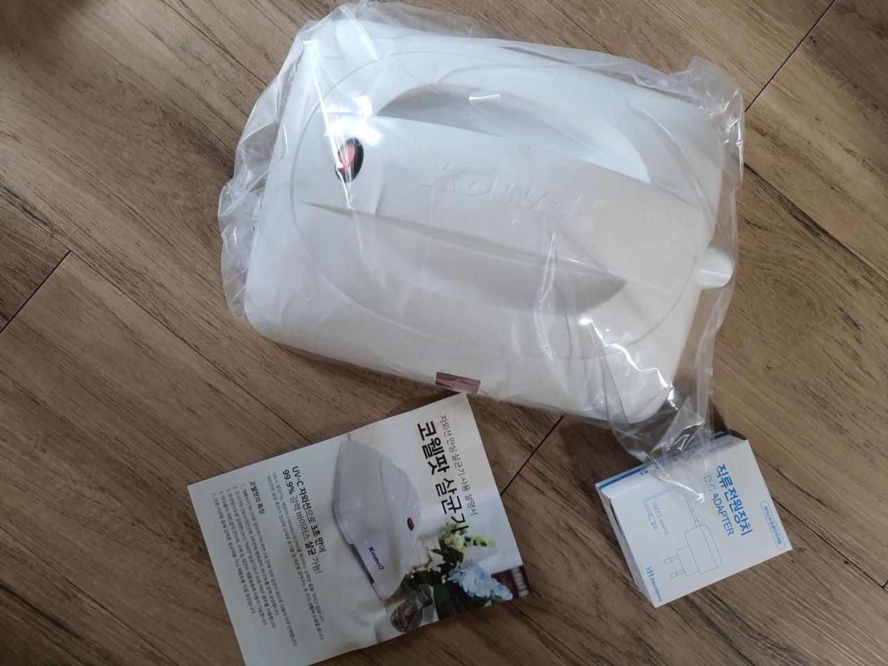 코웰팟살균기 완전새거입니다.