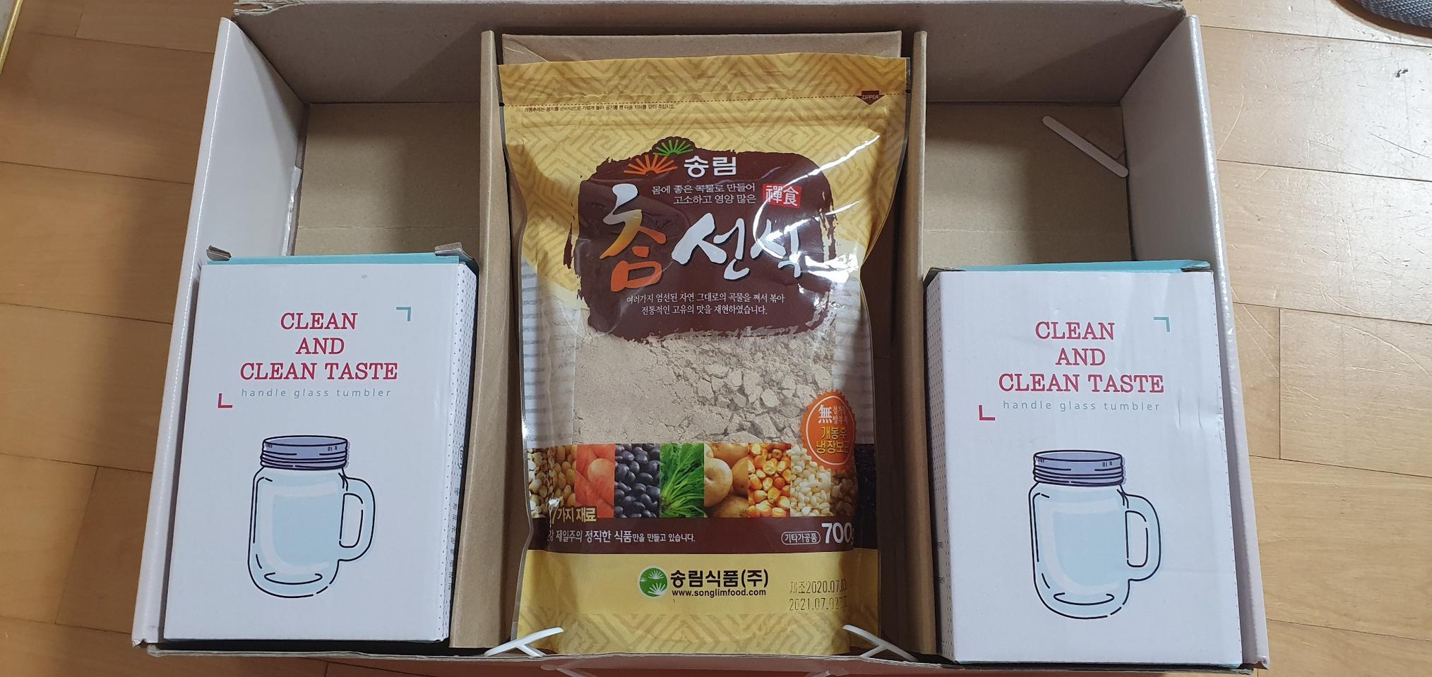 선식글래스텀블러세트