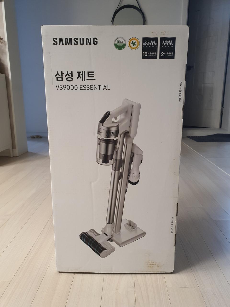 삼성 제트청소기 (미개봉)