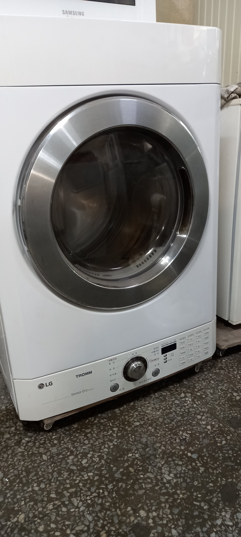 엘지 건조기