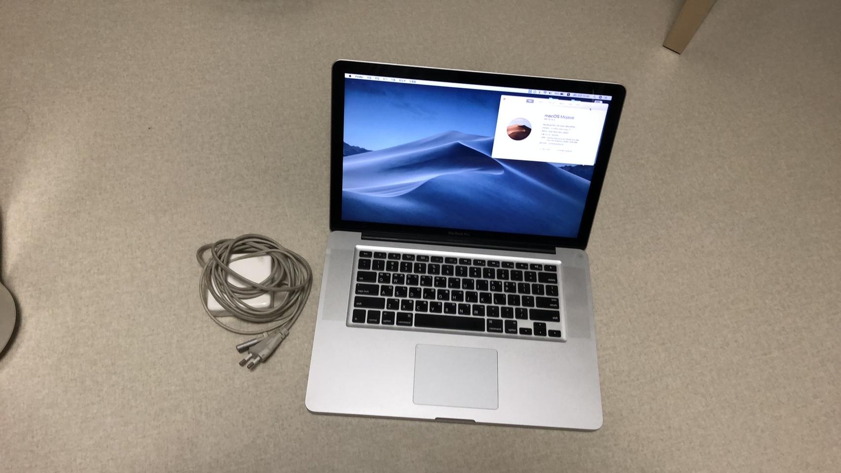 맥북프로 15인치 i7