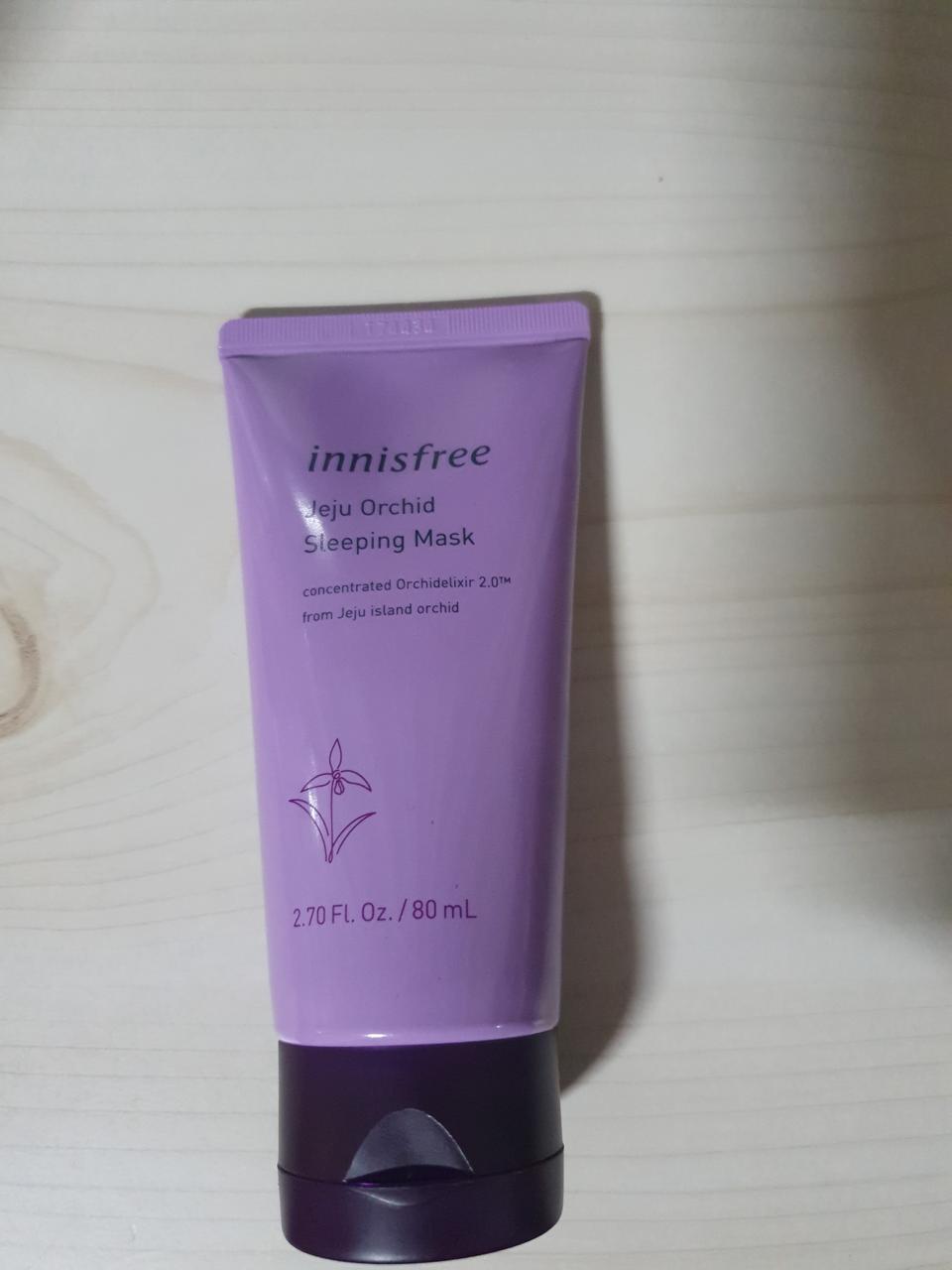 이니스프리 한란 슬리핑 마스크