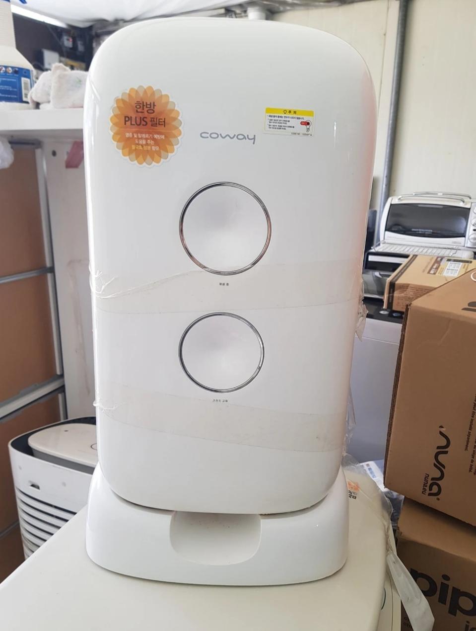 웅진코웨이 연수기 BB08-V