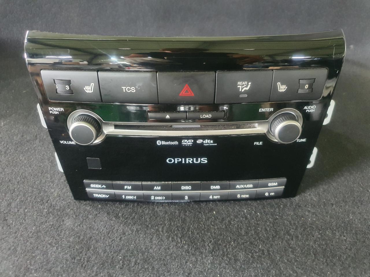 오피러스프리미엄 블루투스 오디오 판매합니다