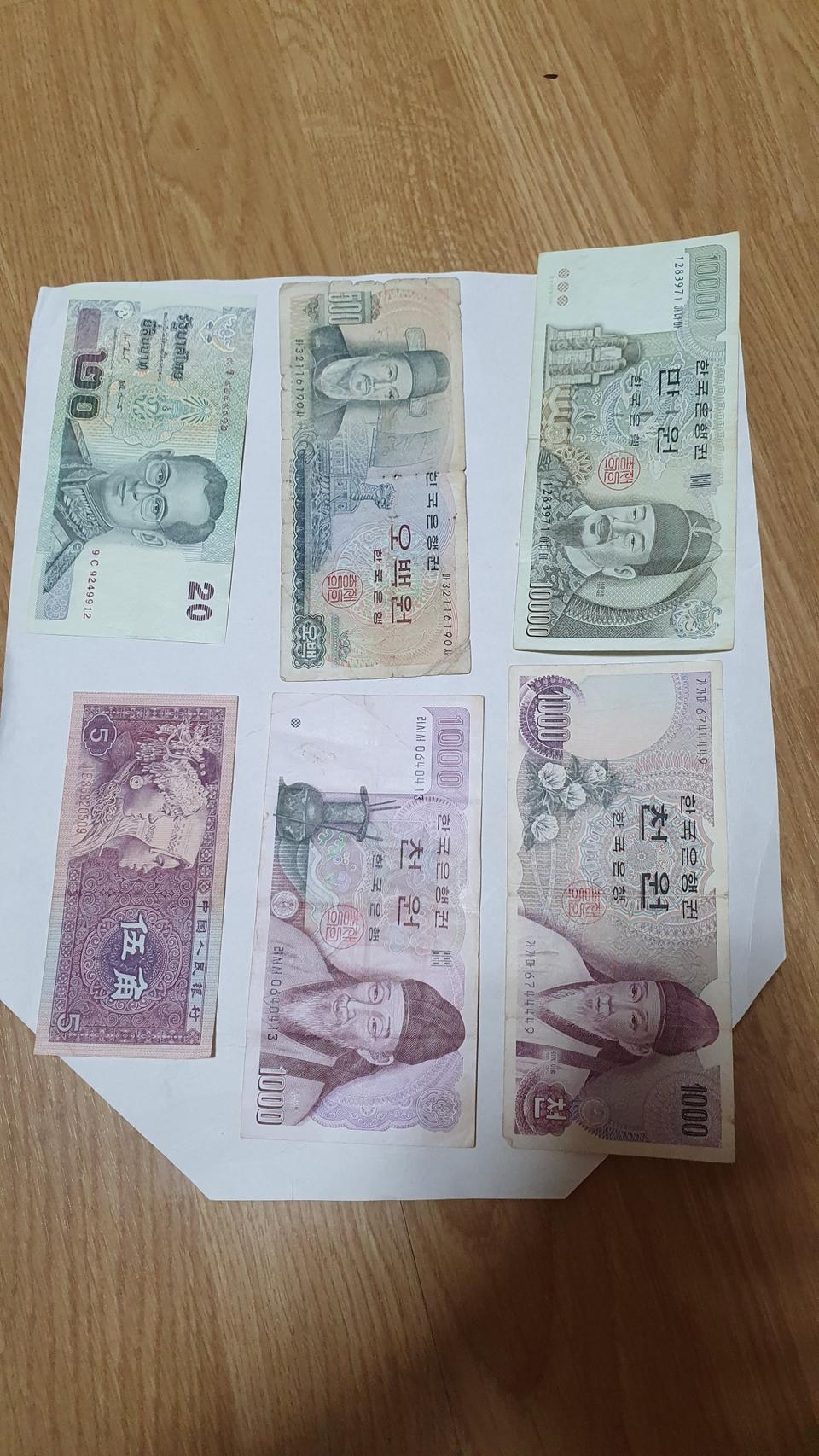 옛날돈 모두드림