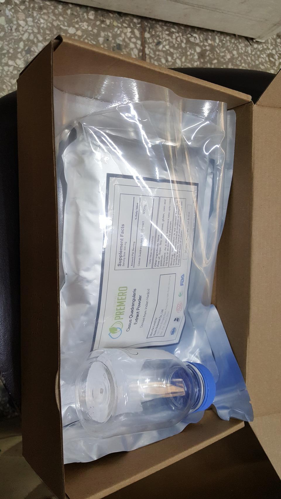 시서스가루 500g