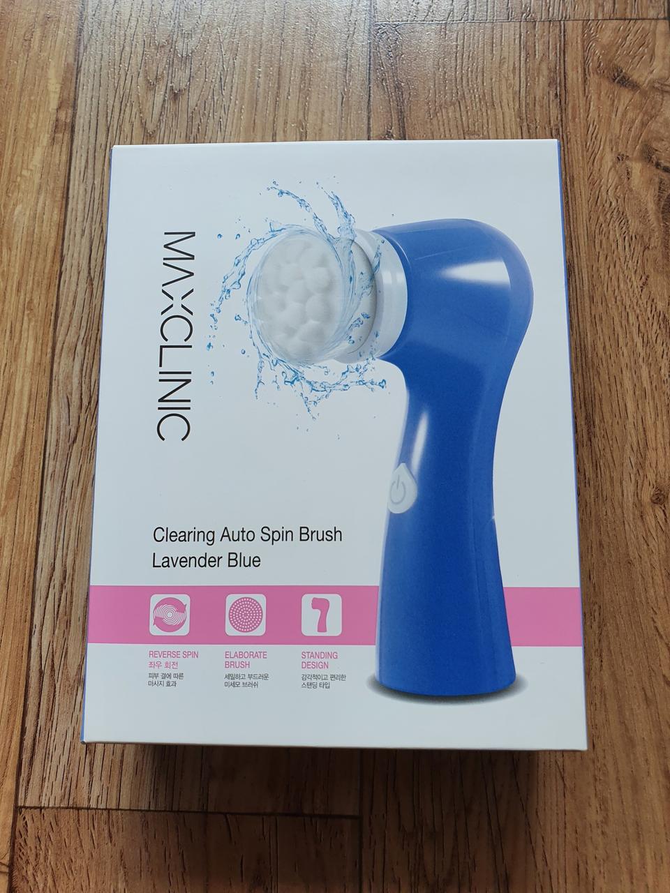 맥스클리닉 클리어링 오토 스핀 브러쉬 라벤더 블루