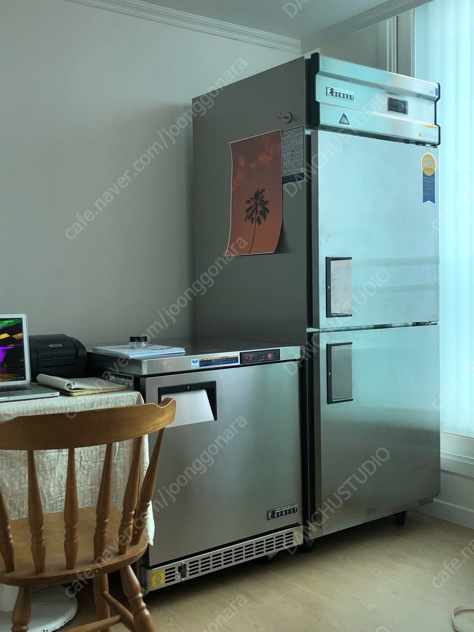 부성 에베레스트 간냉식 냉장고
