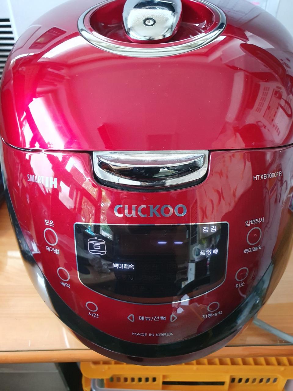 쿡쿠전기압력밥솥10인용