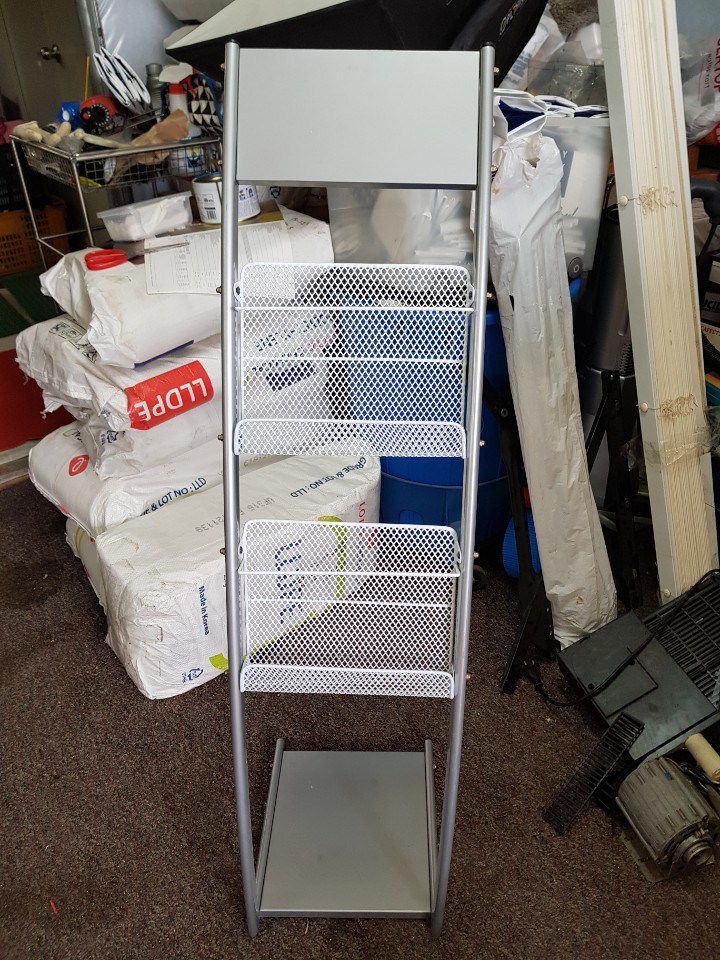 잡지꽂이,카다로그 스텐드