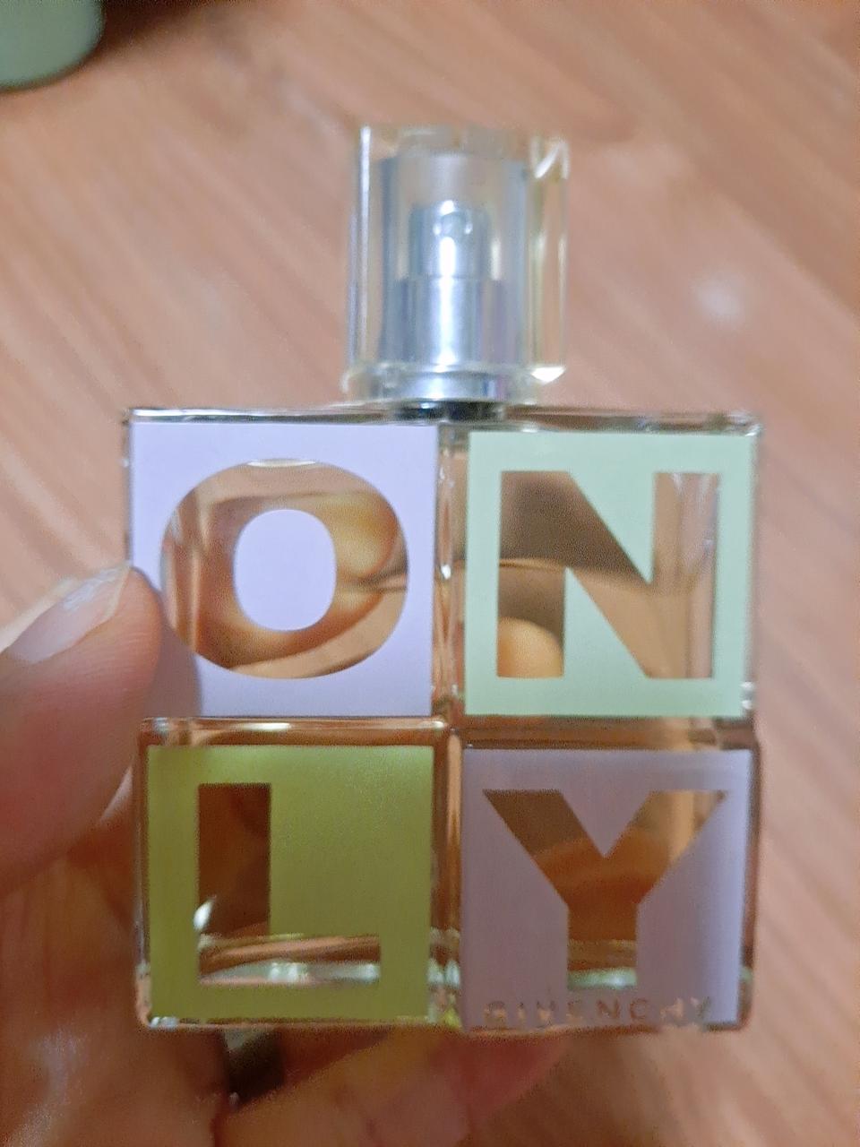 지방시 온리 향수50ml