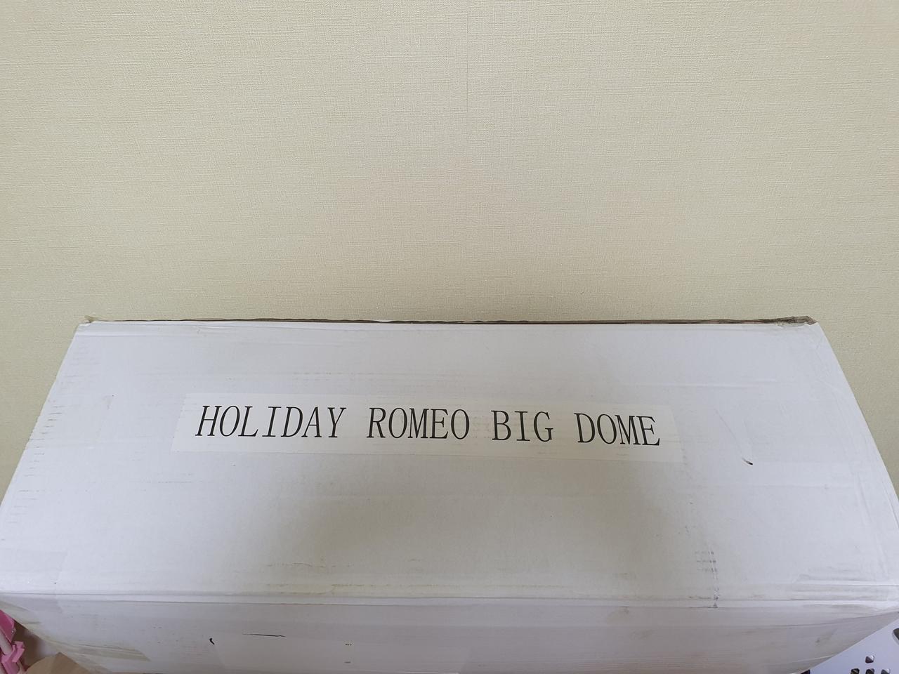 홀리데이 로미오 블랙 돔텐트