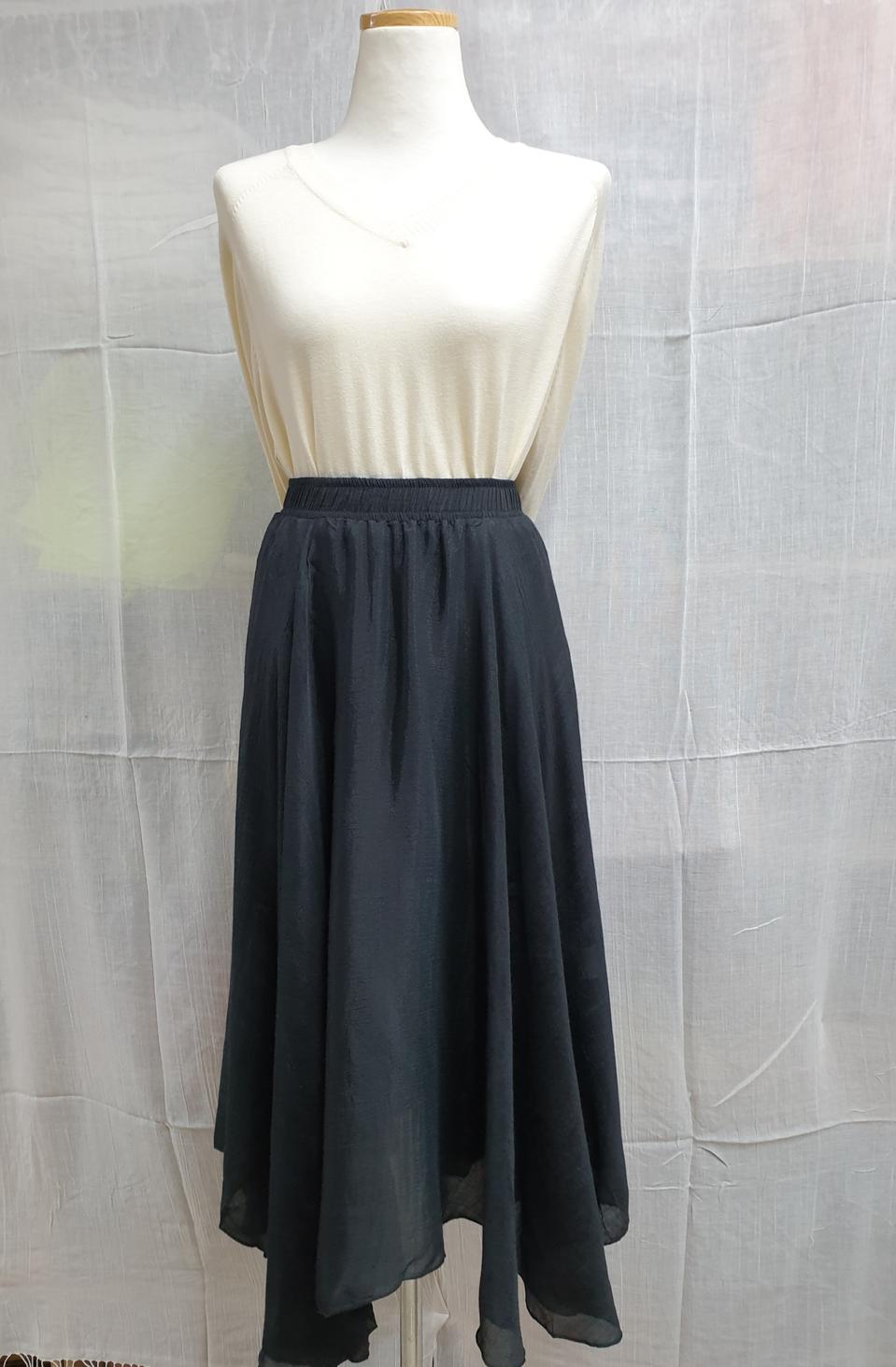 난닝구 롱 스커트