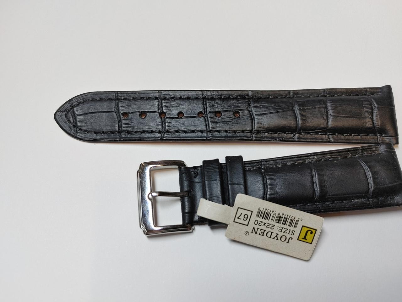 조이덴 검정 22mm