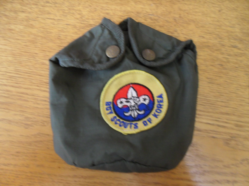 예전 보이스카우트 수통집 1점 