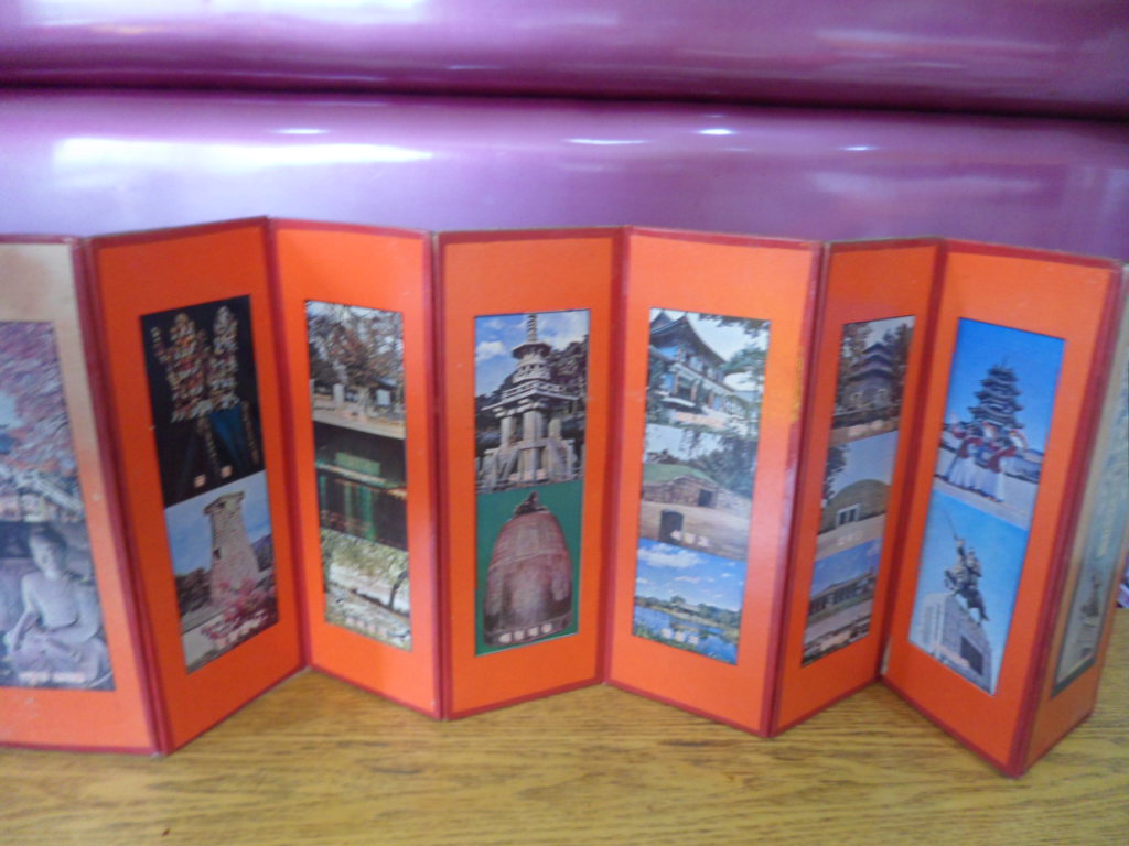 불국사 관광기념 (김유신장군 미니 병풍)