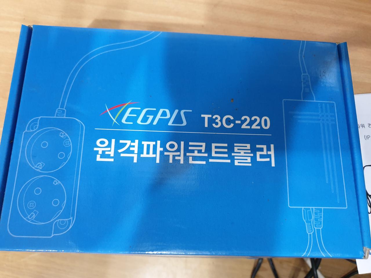 이지피스 cctv ip카메라용 원격파워컨트롤러